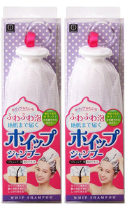 Kokubo Foaming Net Fluffy Foam Does Not Damage Hair and Skin, 2 Whipped Shampoos