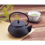 Nanbu Cast Iron New Model 5: Textured, Non Enamelled Black Teapot 12802