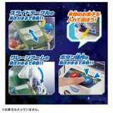 Endless challenges at home just like the real thing! Crane Game Buzz Lightyear