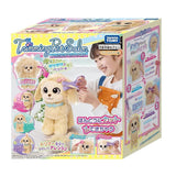 Trimming Pet Salon Cream Toy Pooh [Japan Toy Award 2022 Innovative Excellence Award]