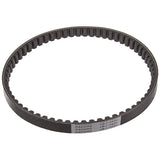 Grondement (Gurondoman) Haipafo-Mansudoraibukitto (Pulley Belt) GYRO CANOPY SU-PA-DYIO ZX