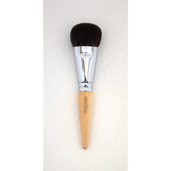 Makeup Brush, Foundation Brush (Round Flat), Made in Japan
