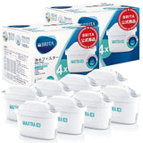 Brita Maxtra Plus Pure Performance Replacement Cartridges, Set of 8, White