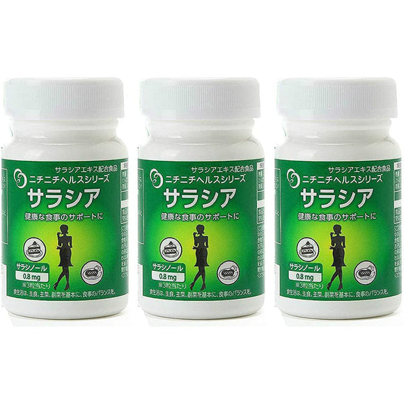 Nichinichi Pharmaceutical Salacia extract combination supplement Salacia 250mg 90 grains 3 pieces