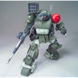 Armored Trooper Bottoms 1/20 Scope Dog Red Shoulder Custom