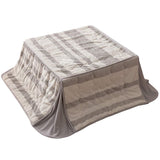 Niceday mofua 147551N1 Kotatsu Futon, Border Pattern (Gray), Square (31.5 x 31.5 x 19.7 inches (80 x 80 x 50 cm), Antibacterial, Odor Resistant, Fluffy, Warm, Lightweight, Washable