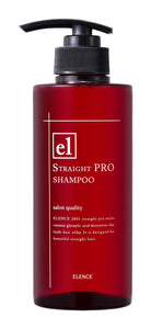 Marner Cosmetics Ellence 2001 Straight Pro Shampoo Passionflower 400ml