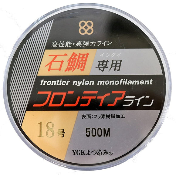 Aimi Yotsu (YGK) Nylon Line Frontier Tempo 500m