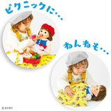 People AI-382 Cookie Ramnepopo-chan