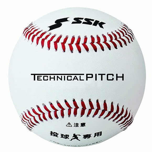 SSK TECHNICALPITCH TP001 Baseball, Technical Pitch, Hard Baseball, Built-in 9-Axis Sensor, Ball, Throwing Data Analysis, Bluetooth 4.1 Compatible