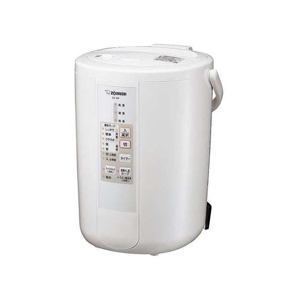 Zojirushi EE-RP50-WA Humidifier, 9.8 gal (3.0 L), Compatible with Wooden 8 Tatami Mats / Prefab Western Rooms, Steam Type, No Filter Required, 3 Automatic Humidification Levels, Includes On/Off Timer,