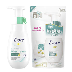 Dove Sensitive Mild No Additives Sensitive Skin Dry Skin Creamy Foam Face Wash + Sensitive Mild Creamy Foam Face Wash Refill 160mL + 140m With bonus Slightly fragrant