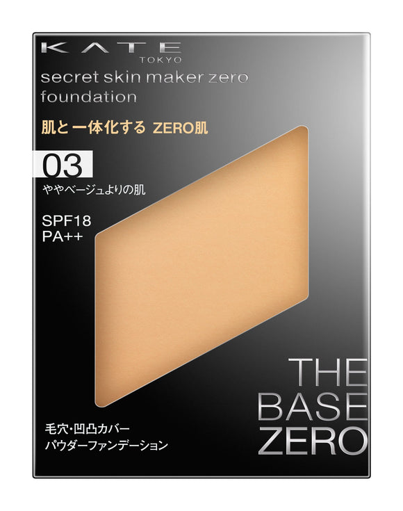 Kate Powder Foundation Secret Skin Maker Zero 03 Slightly beige skin