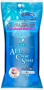 Makeup cleansing sheet