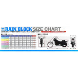 Rate Company Lotus Reinburokku Waterproof Bike Cover Water Drops On