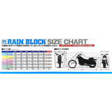 Late Shokei Lor-BC 4L-BOX LOTUS RAIN BLOCK WaterProof Motorcycle Cover Completely Blocks Water Droples