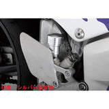 Posh (POSH) Motorcycle Supplies Billettria Master Tank Type 2 40 ° Red/Black NSR80 NSR80 NSF100 500058-26
