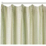 Unibel HAZ-D0022 Blackout Drape, Green, Width 59.1 x Length 90.6 inches (150 x 230 cm), 1 Piece