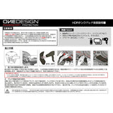 Print (Print) Tank Side Pad HDR Clear CB1000R HDR354