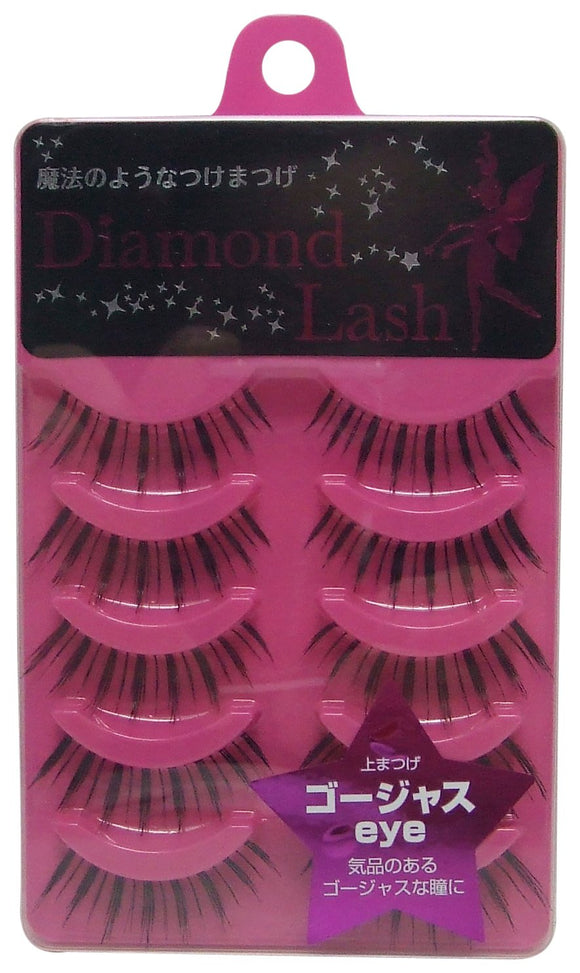 Diamond Lash Gorgeous eye for upper lashes DL55101