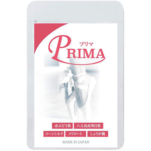 Prima Refreshing Supplement, Red Grape Leaf, Natural Potassium Corn Silk, Tomorrow Leaf, Ginger Koji, Natural Polyphenol Blend, Meguri Supplement, Made in Japan, Approx. 90 Tablets per Month