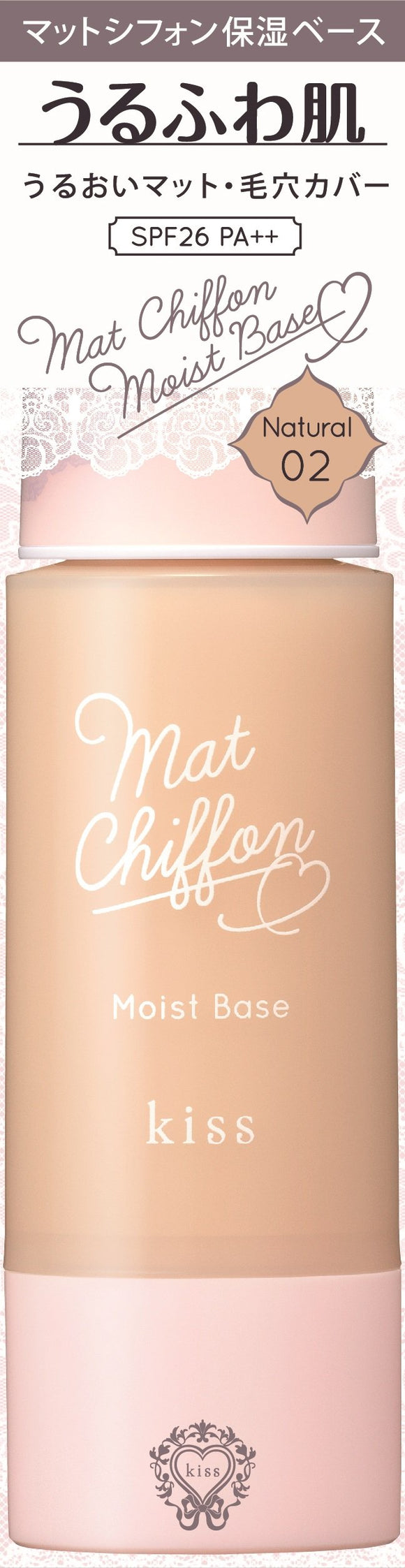 Kiss Matte Chiffon UV Moist Base 02 Natural Beige Color 37g