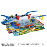 Plarail Hirogete 3D Tomica and Plarail Town Map
