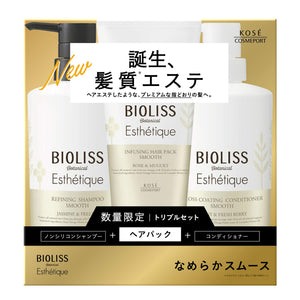 SALON STYLE (Salon Style) KOSE Bioliss Botanical Esthetic Refining (Sleek Sarasara) Shampoo & Conditioner & Hair Pack Body 3 Piece Set