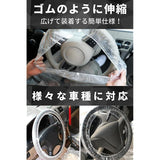 [ASULA PROJECT] Steering Wheel Cover Disposable Large Capacity (1000)