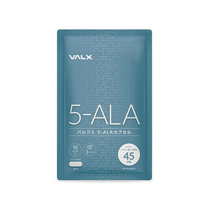 VALX 5-ALA capsules 5ALA 1350mg combination Yoshinori Yamamoto 5-aminolevulinic acid phosphate 45mg combination 90 capsules per day