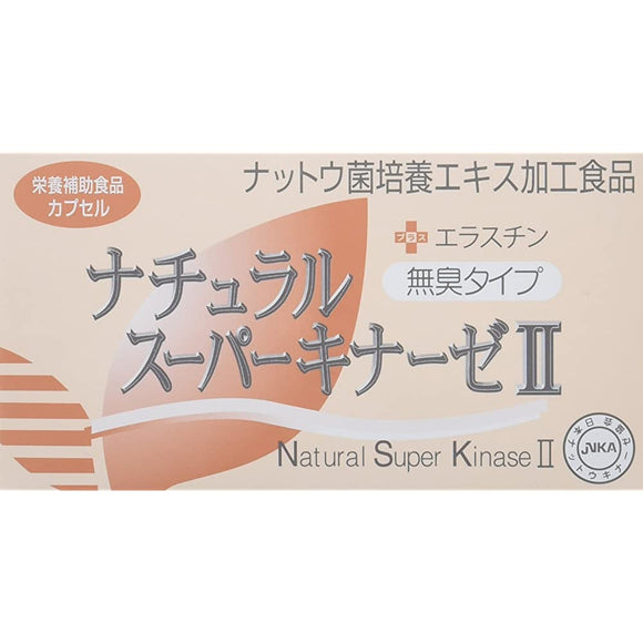 Natural Super Kinase II 2 Odorless type 90 tablets