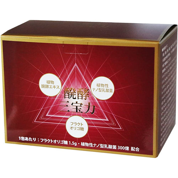 A/S Fermented Sanho Power Paste (10.6 oz (300 g) (0.2 oz (5 g) x 60 packet))