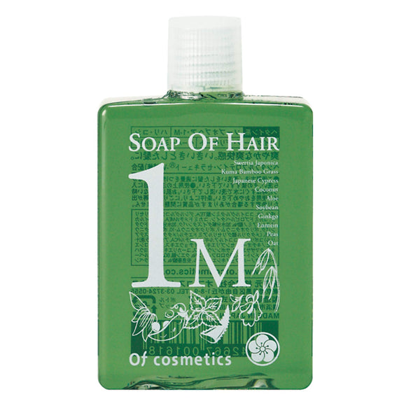 Of Cosmetics Soap of Hair 1-M (cool and refreshing scalp care shampoo) mini size 60ml peppermint scent beauty salon exclusive damage care firmness stiff dandruff menthol of cosmetics