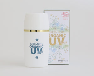 Green Note Organic UV Milk