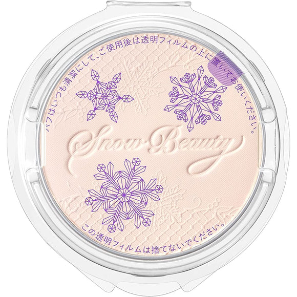 Snow Beauty Brightening Skin Care Powder (Refill) Face Powder Floral Aroma Fragrance Refill 25g