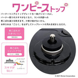 Rinnai KG35NBKL/13A Gas Table, For City Gas 12A and 13A, Width: Approx. 22.0 inches (56 cm), Single-Sided Grill, Left High Heat Power, Black