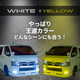 FCL. PSX26W LED FOG Lamp, Hiace, 2 Color Switching, White, Yellow, Road Transport Vehicle Act Compiliant, Memory Function, 12 V, For Car Use, Left and Right 2