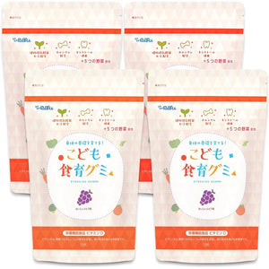 Kids education gummies, growth, development, nutrition, height, made in Japan, 4 bags, 240 tablets, grape flavor, Sukusuku no Pokkun