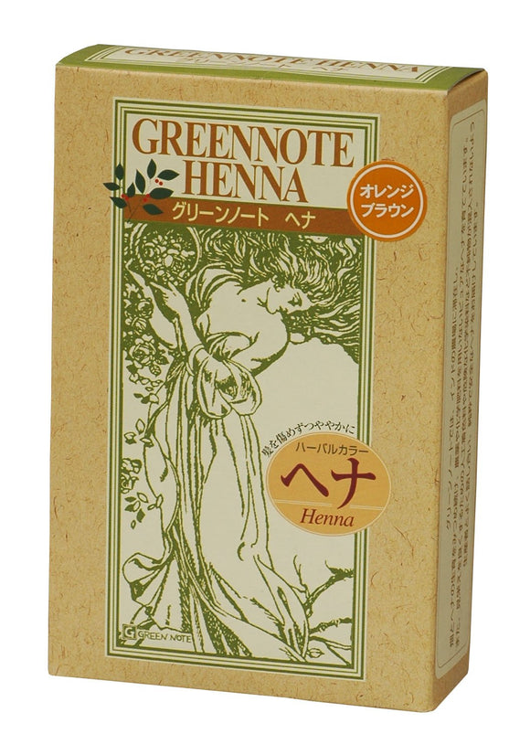 green note green note henna orange brown