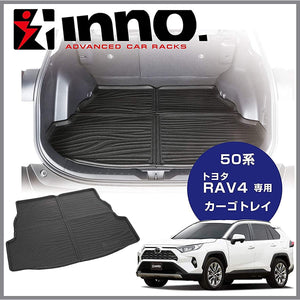 Carmate IA811 CARGO TRAY, CARGO MAT, Luggage Tray, Trunk Tray, Waterproof