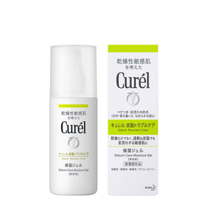 Curel sebum trouble care moisturizing gel 120ml