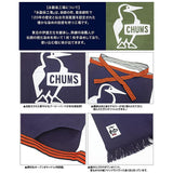 Chums CH09-1248 Tohoku Custom Order Front Hanging