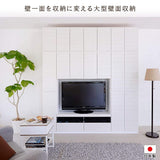 Shirai Sangyo POR-5560DUWH Portare Living Room Top Rest Ceiling Tension Wall Storage, Made in Japan, White, Width 23.6 inches (60 cm), Height 21.7 inches (55 cm), Depth 16.3 inches (41.6 cm)