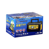 BAL BALSTAR CHARGER 2720 12V/24V Battery Charger