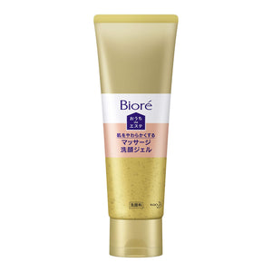 Biore Ouchi de Esthe Facial Cleansing Gel Soft 240g Relaxing Aroma Fragrance 240g (1.6 times the normal size)