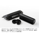 Suzuki SNB-48 Chromatic Harmonica Set with Silencer, Full Set (C Tone) SNB-48, No Trouble in Practice Environment, Volume Cut Approx. 80%