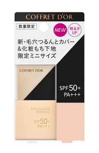 Coffret d'Or Skin Illusion Primer UV Mini Size a Makeup Base 8.5ml