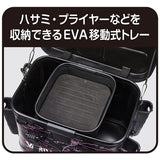 Varivas VABA-77 Tackle Bag, 13.0 inches (33 cm)