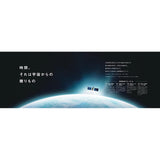 Seiko clock wall clock Satellite Atomic Analog Space Link Space Link Brown Wood Grain Pattern gp212b Seiko