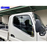 Brightz TRUCK-L-061 Blue Tech Canter Plating Pillar and Plating Window Molding Set, 6 PC